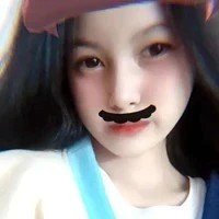 Thanh Trúc ( Nàng)