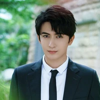 Minh Thần