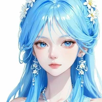 Lưu Phạm Vy(chị cô)