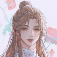 Tạ Liên