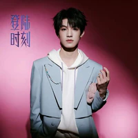 Trương Trạch Vũ (anh)