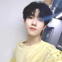 Tô Tân Hạo