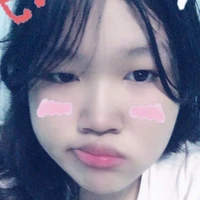 Yine(thệ thống)