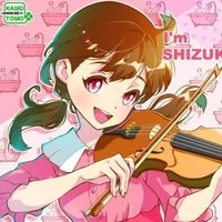 Minamoto Shizuka