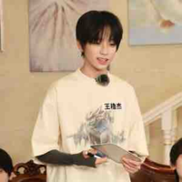 Vương Lỗ Kiệt