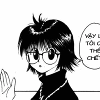 Shizuku