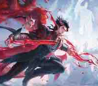 Kaine 