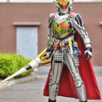Gaim Kiwami Arms