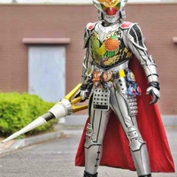 Gaim Kiwami Arms