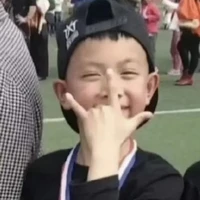 Nhỏ T/G