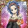 Levy