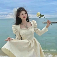 Dương Cảnh Tần Trúc