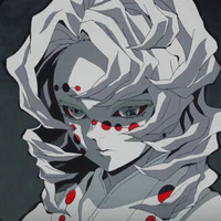 Rui