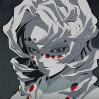 Rui