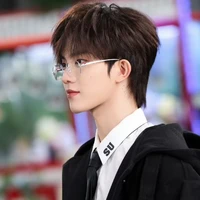 Tô Tân Hạo