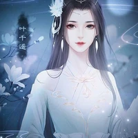 Chiến Cung Nhu