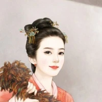 thị nữ