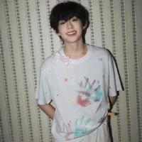 Trần Dịch Hằng