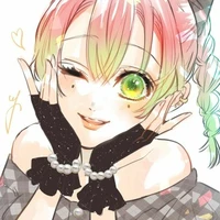 Mitsuri Kanroji
