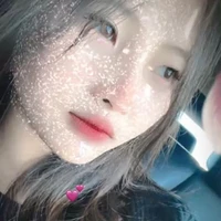 Chung Thị Thanh Ngân