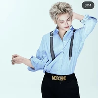 Đức Duy (Captain)