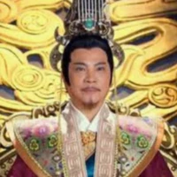 Cơ Xương_Tây Bá Hầu