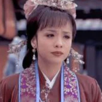 Cơ Phu Nhân