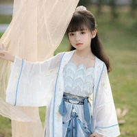 Đàm Đài Tử Yên_ Lúc Nhỏ