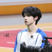 Chu Chí Hâm