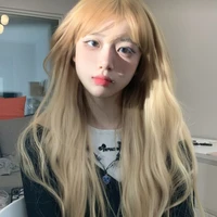 Diệp Uyển Như