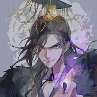 diêm vương