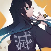 Muichiro