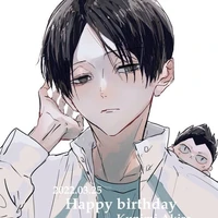 Kunimi Akira
