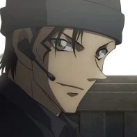 Akai Shuichi 