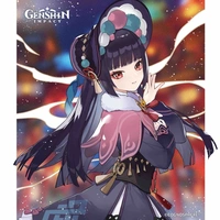 Yunjin-10A