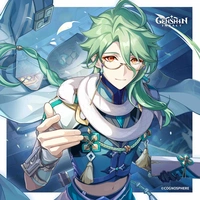 Baizhu