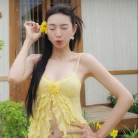 Thùy Tiên