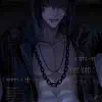 Hoàng minh quân ( top )