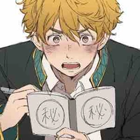Akihito nirei