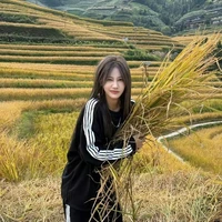 Viên Nhất Kỳ (Nàng)