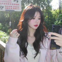 Bạc Châu Ngọc Hà