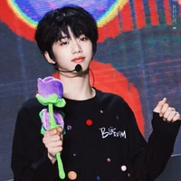 Trương Hàm Thụy