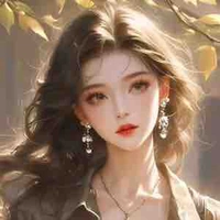 Lệ Chi Tiết Hương 