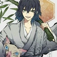 inosuke
