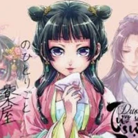 Tác giả mỏ hỗn