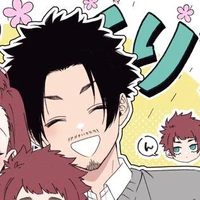 Itoshi