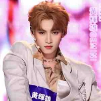 Huỳnh Hoàng Hùng