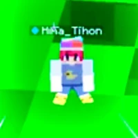 Hiha Tí Hon