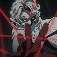 Rui