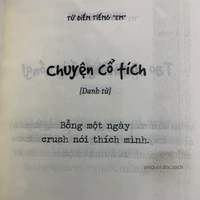 t/g(simp chúa elaina)